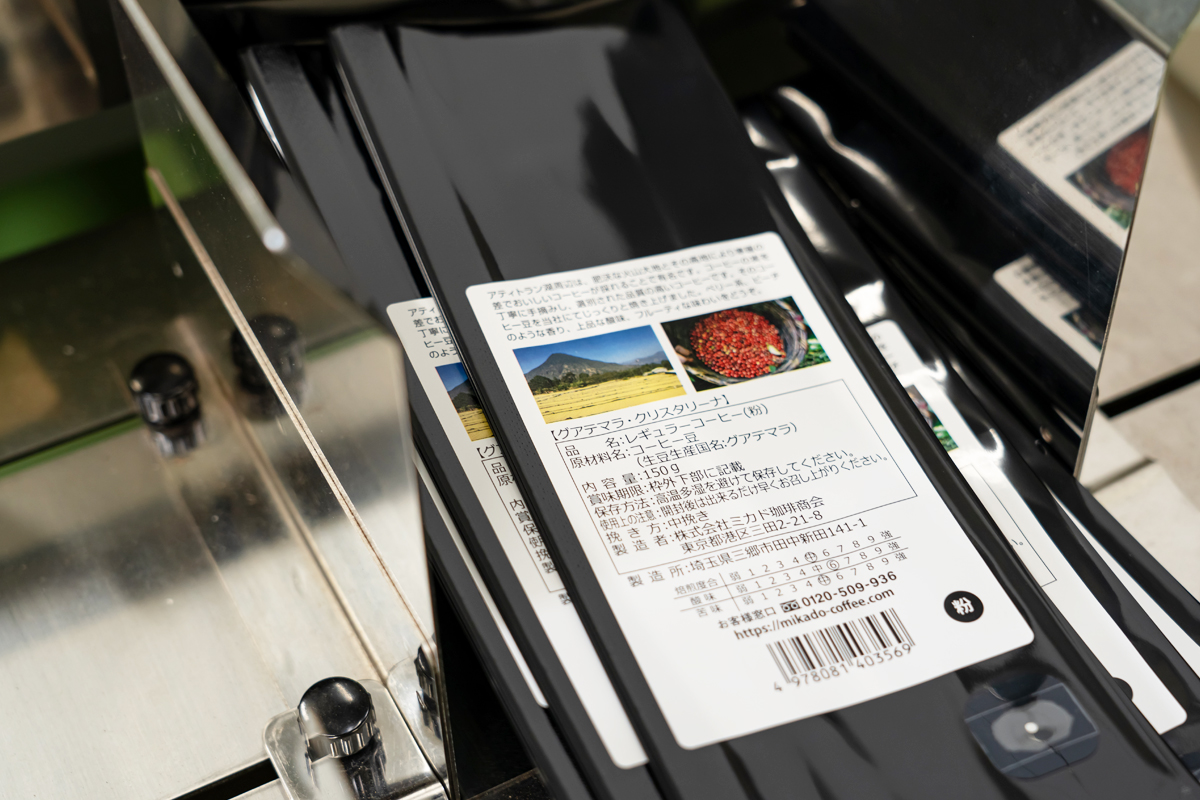 特殊バルブ用シール