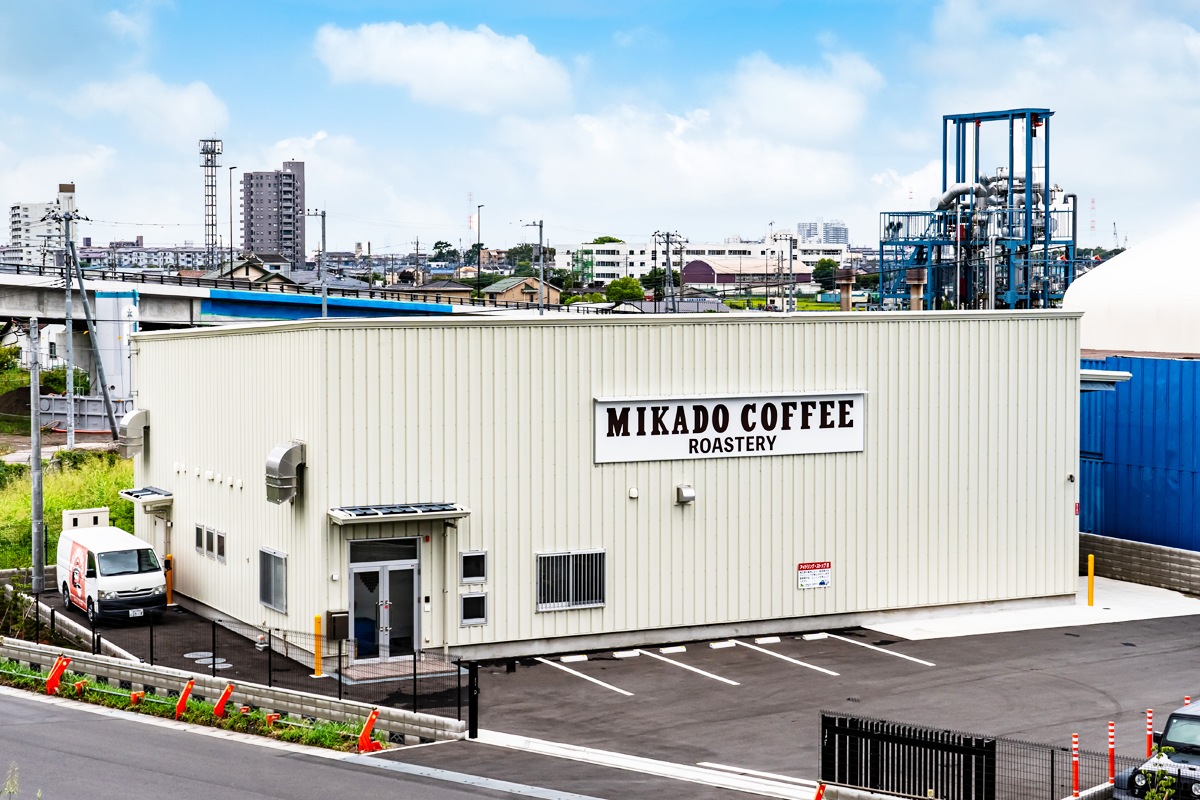 ミカド珈琲工場