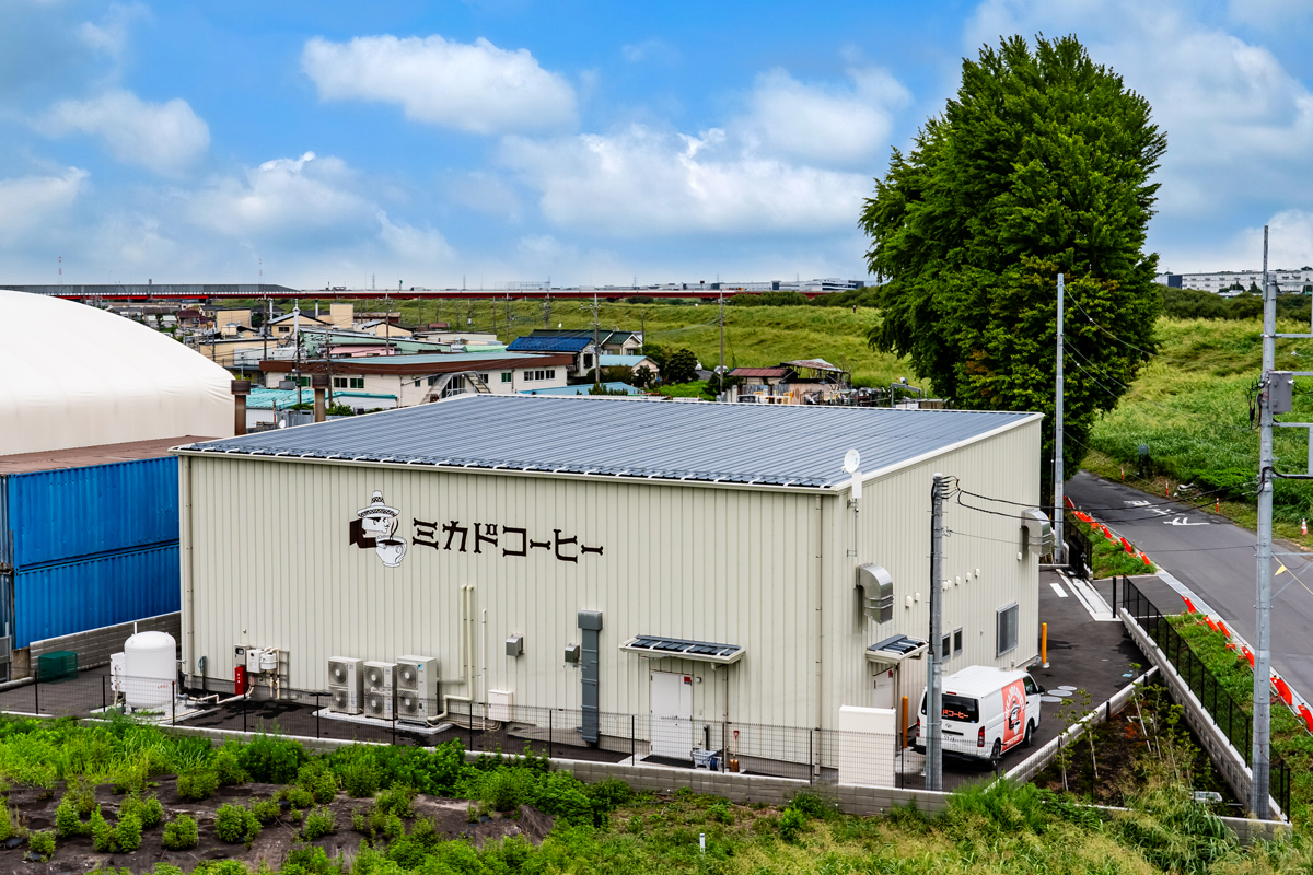 ミカド珈琲工場