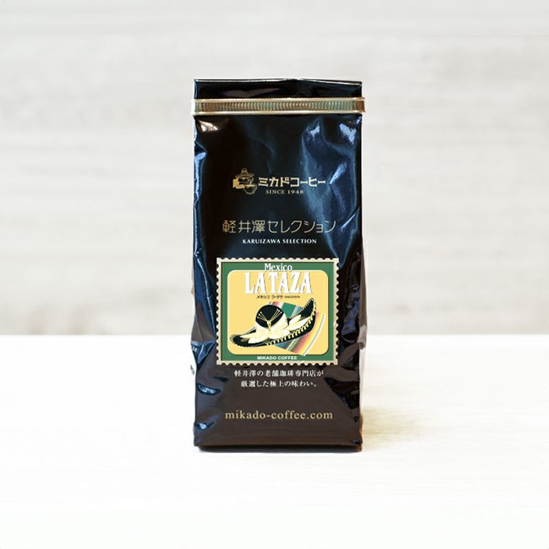 軽井沢セレクション メキシコ ラ・タサ