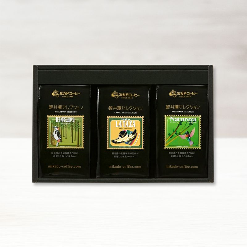 C COFFEE (シーコーヒー) （15袋セット）おまけ付き C COFFEE (シーコーヒー) （15袋セット）おまけ付き C COFFEE (シー