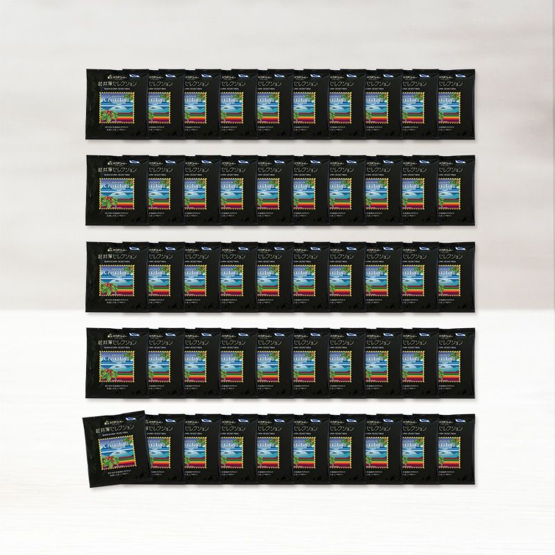 ケース売り：10%OFF】ドリップバッグ軽井沢セレクションアソート 50枚