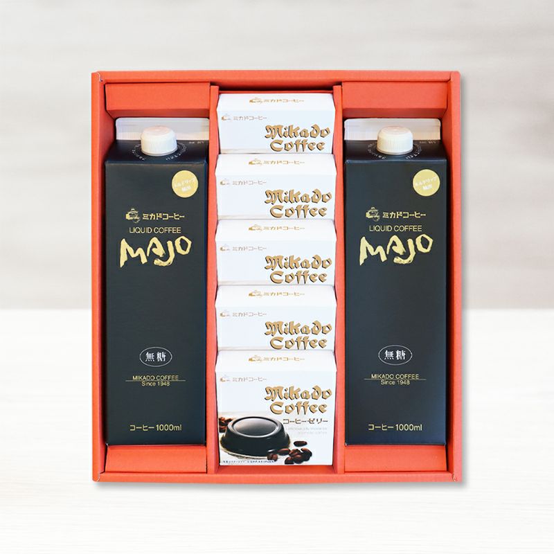 コーヒーゼリー5個とMAJOリキッドコーヒー2本のギフト