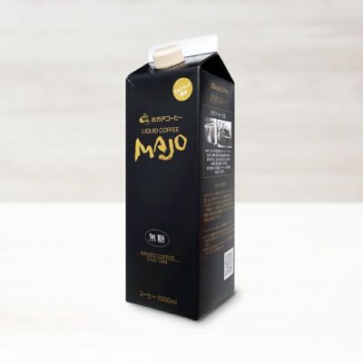 コーヒー通販おすすめ リキッドコーヒー アイスコーヒー 無糖