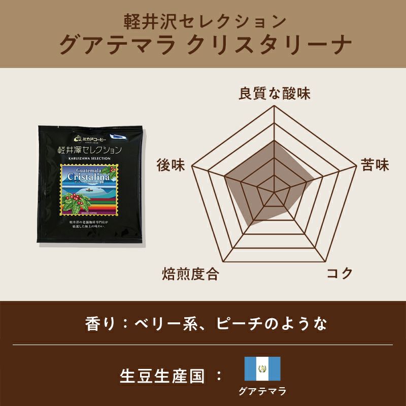 000000000388-06-m.jpg?t=