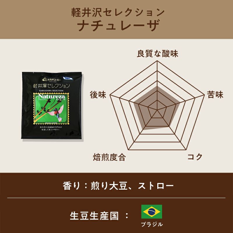 000000000388-07-m.jpg?t=