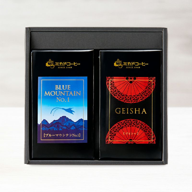 ペルーゲイシャ　コーヒー生豆 5kg ペルーゲイシャ コーヒー生豆 5kg ペルーゲイシャ コーヒー生豆 5kg